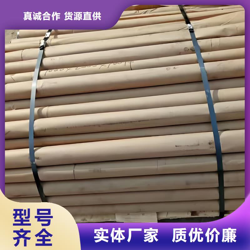 高纯度铅管包邮现货直销