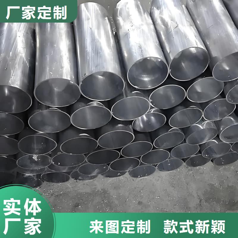 铅合金管专业定制