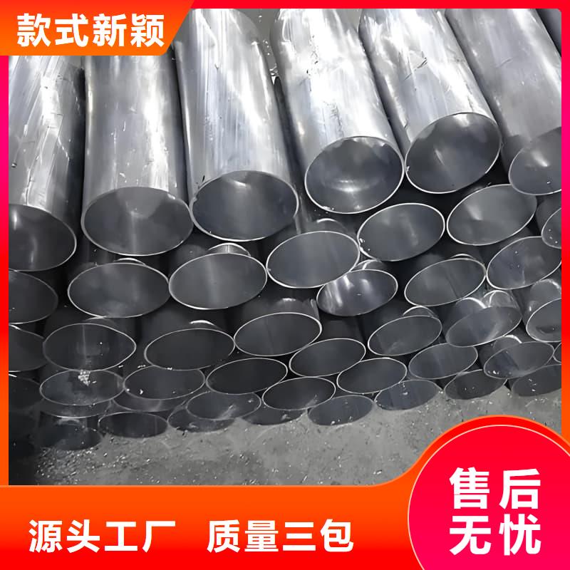 重信誉无缝挤压铅管厂家价格