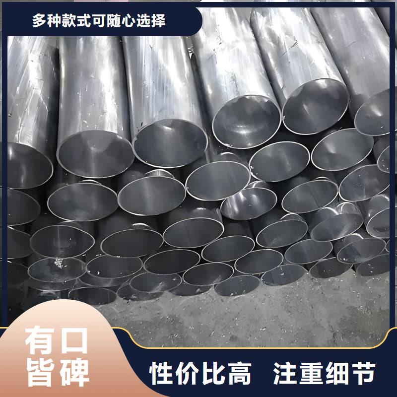 ：异型大口径铅管厂家
