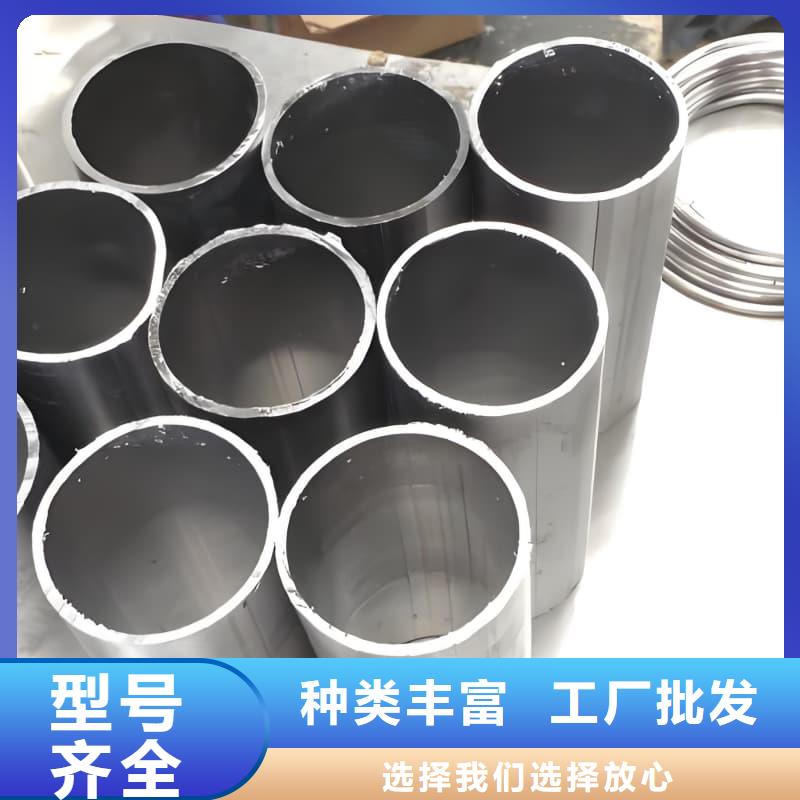 服务周到的铅合金管经销商