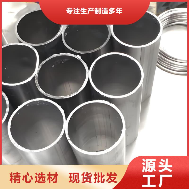 欢迎访问##锑合金铅管价格##