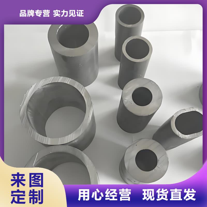 經(jīng)驗(yàn)豐富的耐酸堿鉛管經(jīng)銷商