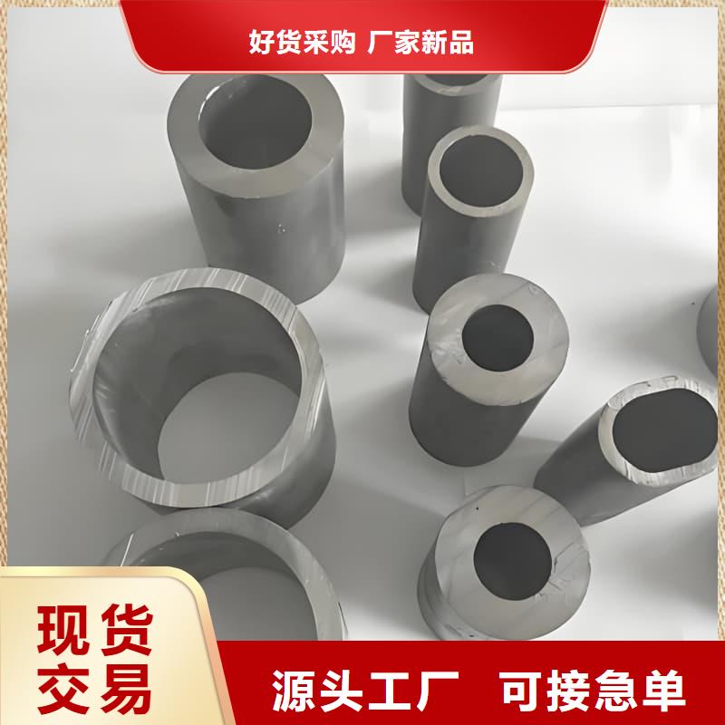 #高纯度铅管#-厂家直销