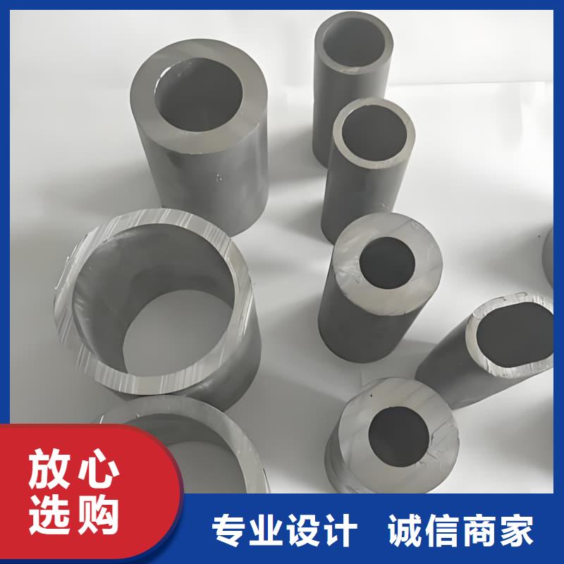 欢迎访问##锑合金铅管价格##