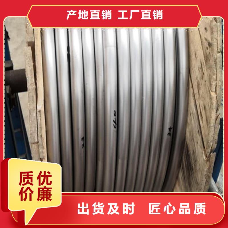 铅合金管-铅合金管厂家批发