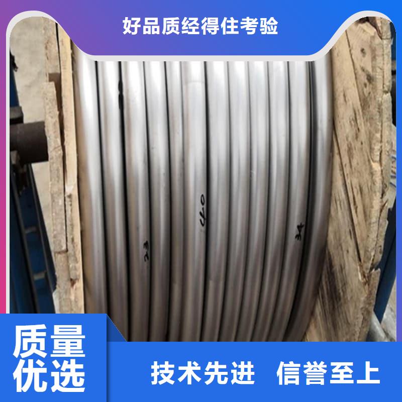 异型大口径铅管制造商