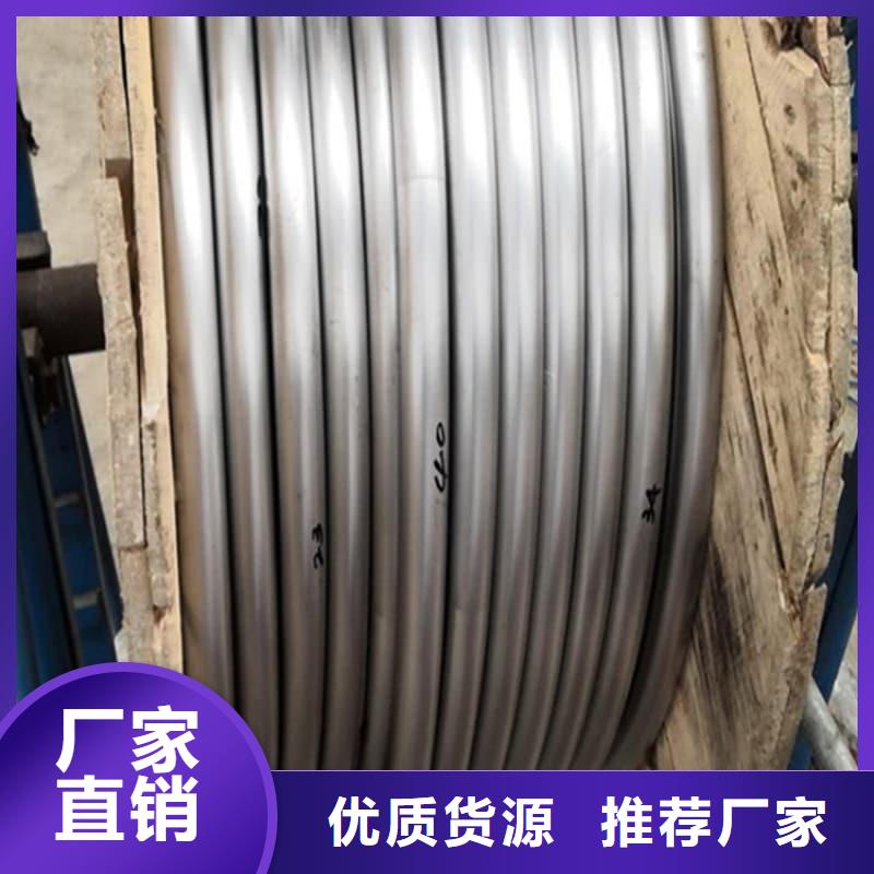 欢迎访问##锑合金铅管价格##