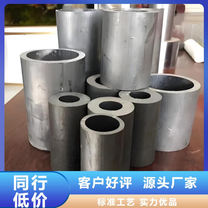 化工射线防护铅管以诚为本