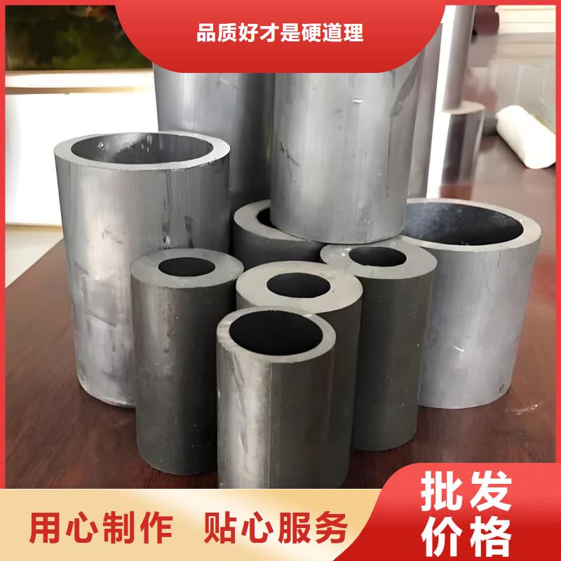 本地性价比高的无缝挤压铅管厂家