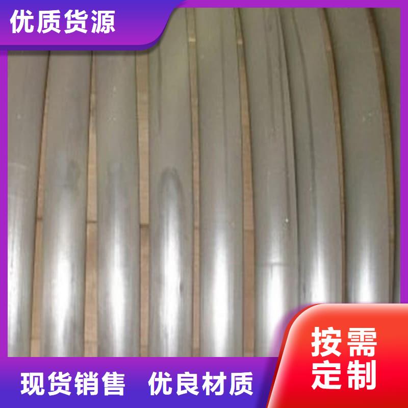 防腐蚀铅管现货供应-可定制