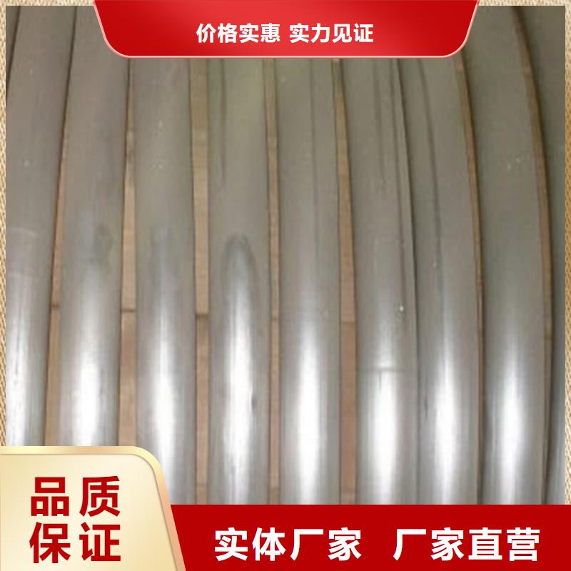 本地性价比高的无缝挤压铅管厂家