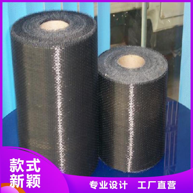 粘碳纤维布生产厂家