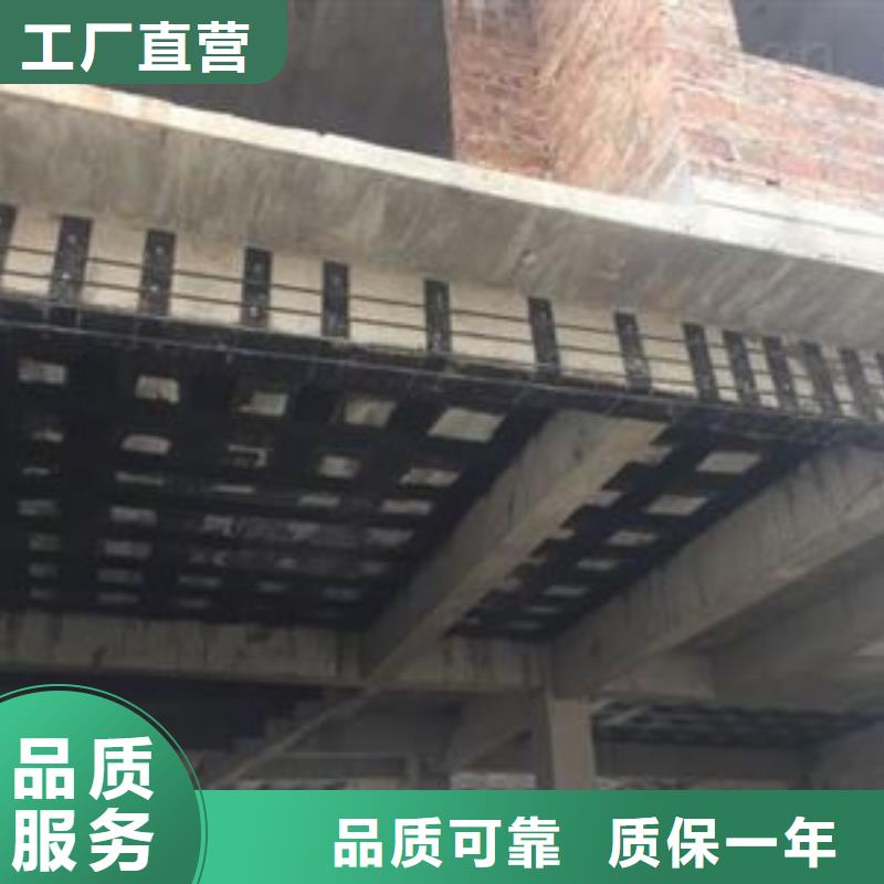 【碳纤维布专业加固公司】碳纤维布建筑加固公司质优价保