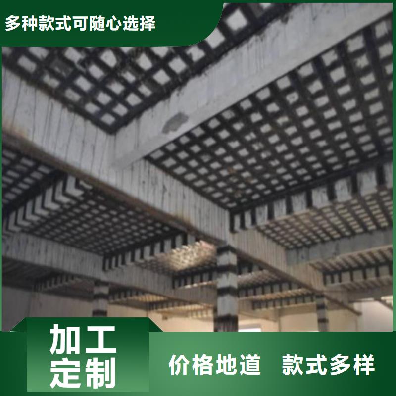 惠州建筑加固碳纤维布厂家批发