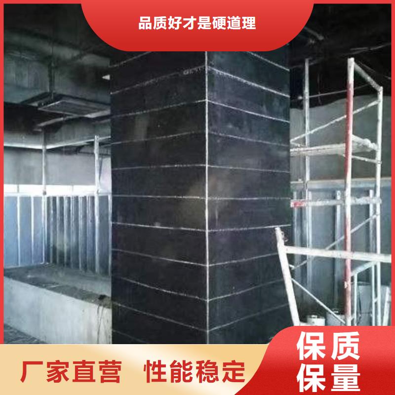 碳纖維布專業加固公司粘剛膠信譽至上