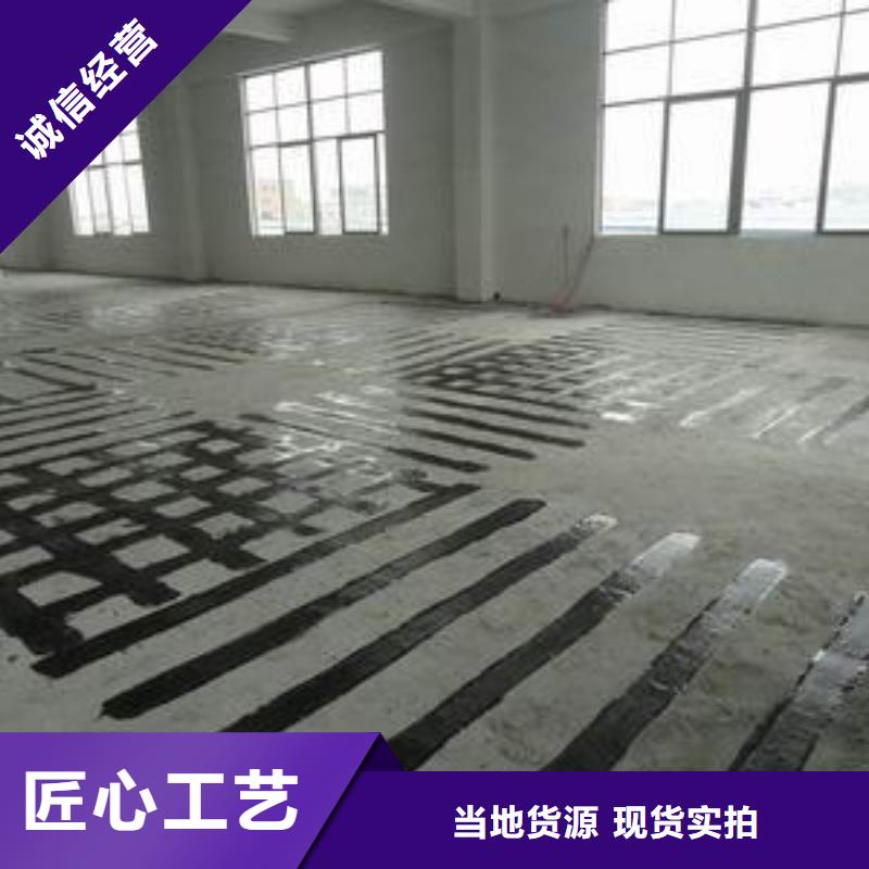 专业碳纤维布多少