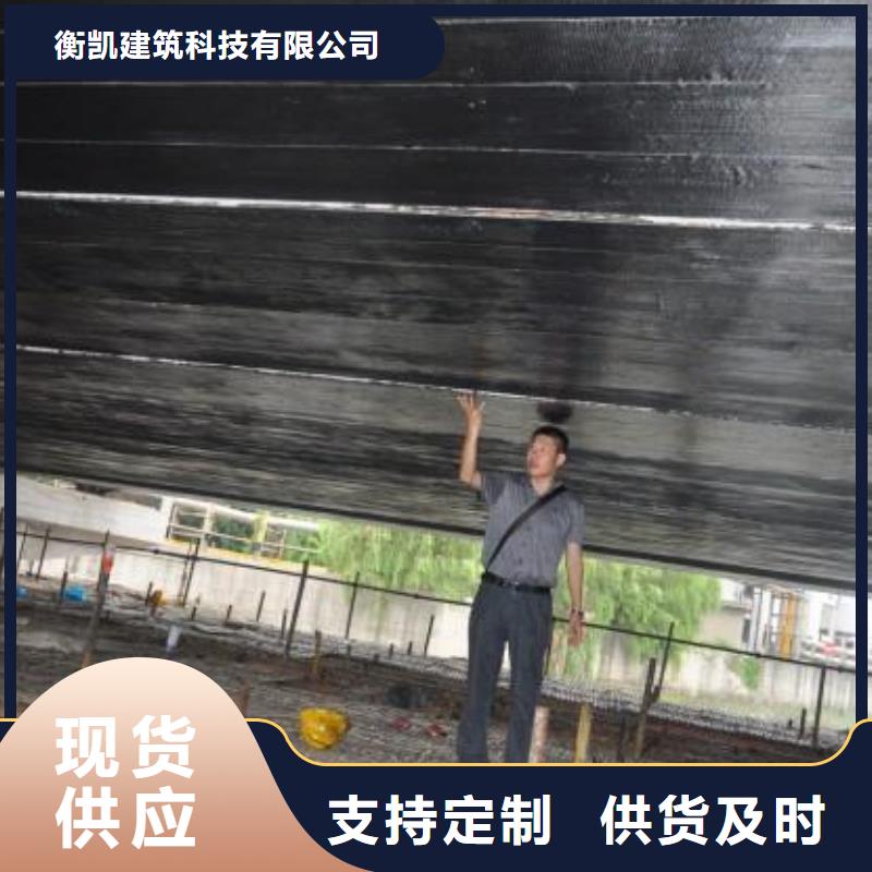 惠州建筑加固碳纤维布厂家批发