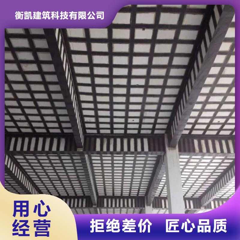北京买衡凯碳纤维布专业加固公司碳纤维布建筑加固公司专心专注专业