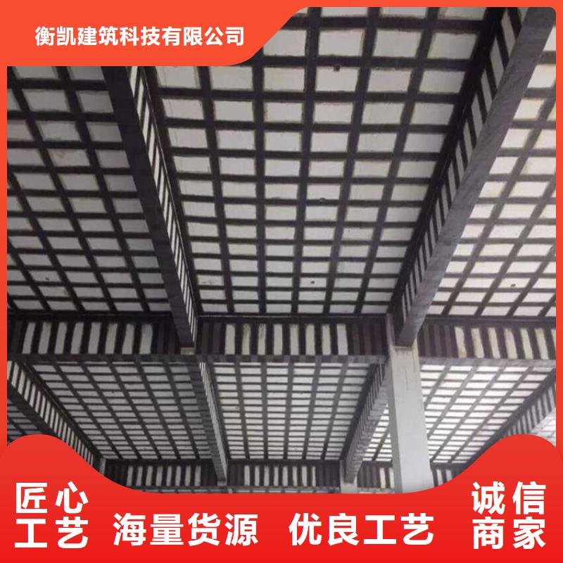 [天津]订购[衡凯]碳纤维布专业加固公司碳纤维胶生产厂家实力商家推荐