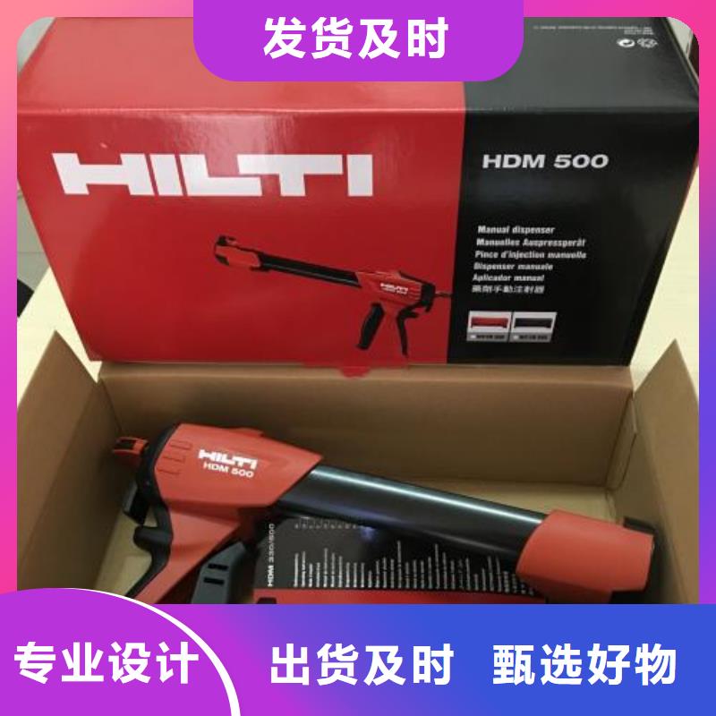 碳纤维布销售厂家视频-香格里拉|德钦|昆明|临沧|怒江|西双版纳|曲靖|文山|德宏碳纤维布销售厂家源头厂家直销-衡凯建筑科技
(迪庆市分公司)