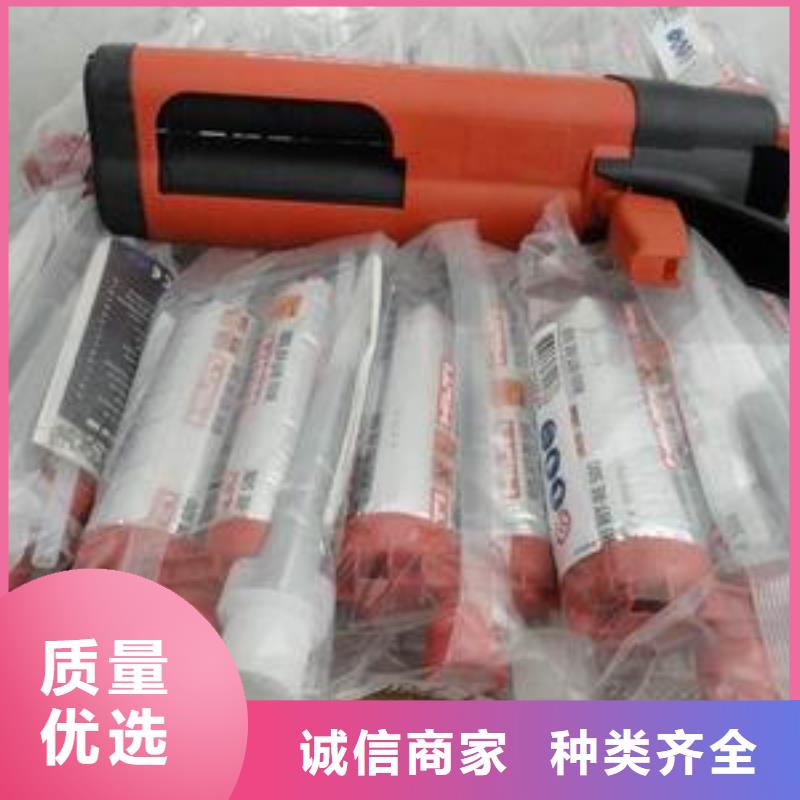 喜利得植筋胶-【碳纤维布生产厂家】颜色尺寸款式定制覆盖范围含|太仓|昆山|无锡|宿迁|淮安|南通|盐城
