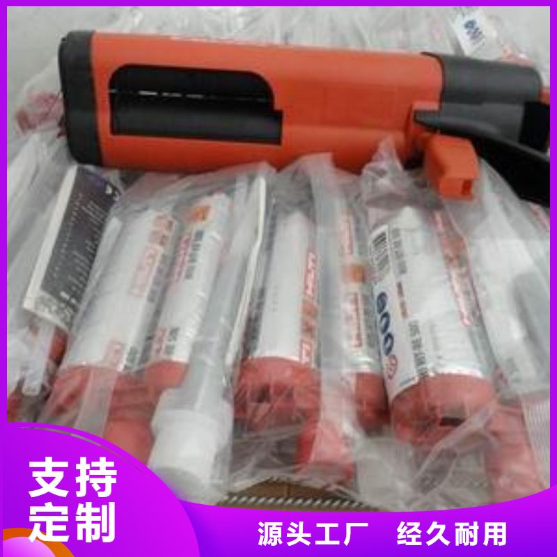 碳纤维布销售厂家视频-碳纤维布销售厂家|大连市|金州|长海|阜新|葫芦岛|朝阳|沈阳
