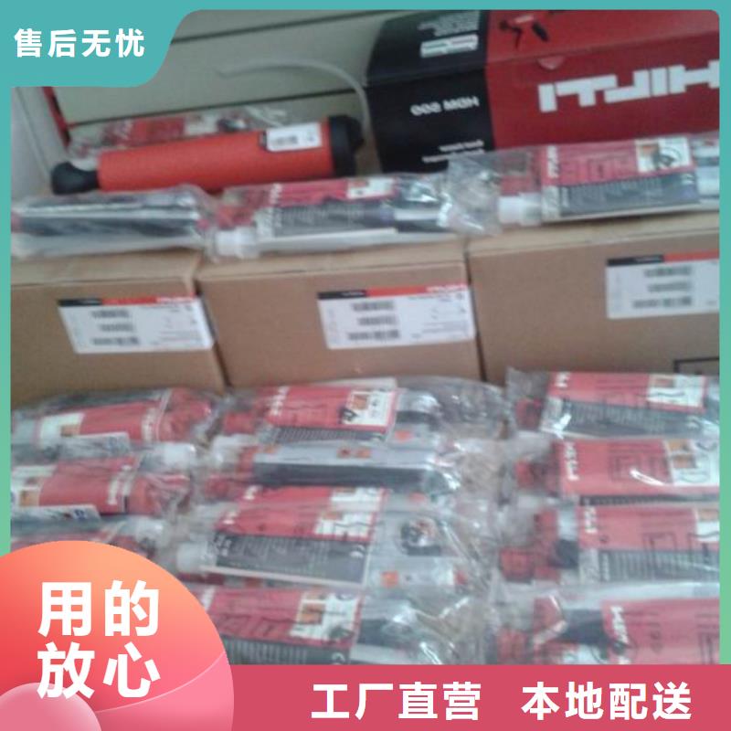 碳纤维布销售厂家视频-香格里拉|德钦|昆明|临沧|怒江|西双版纳|曲靖|文山|德宏碳纤维布销售厂家源头厂家直销-衡凯建筑科技
(迪庆市分公司)