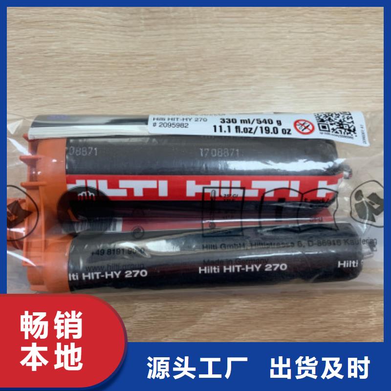 碳纤维布销售厂家视频-香格里拉|德钦|昆明|临沧|怒江|西双版纳|曲靖|文山|德宏碳纤维布销售厂家源头厂家直销-衡凯建筑科技
(迪庆市分公司)