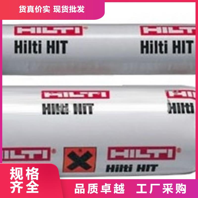 碳纤维布销售厂家-视频-张家港|昆山|盐城|南京|连云港|徐州|泰州|宿迁|无锡衡凯碳纤维布销售厂家_ 衡凯建筑科技
(苏州市分公司)