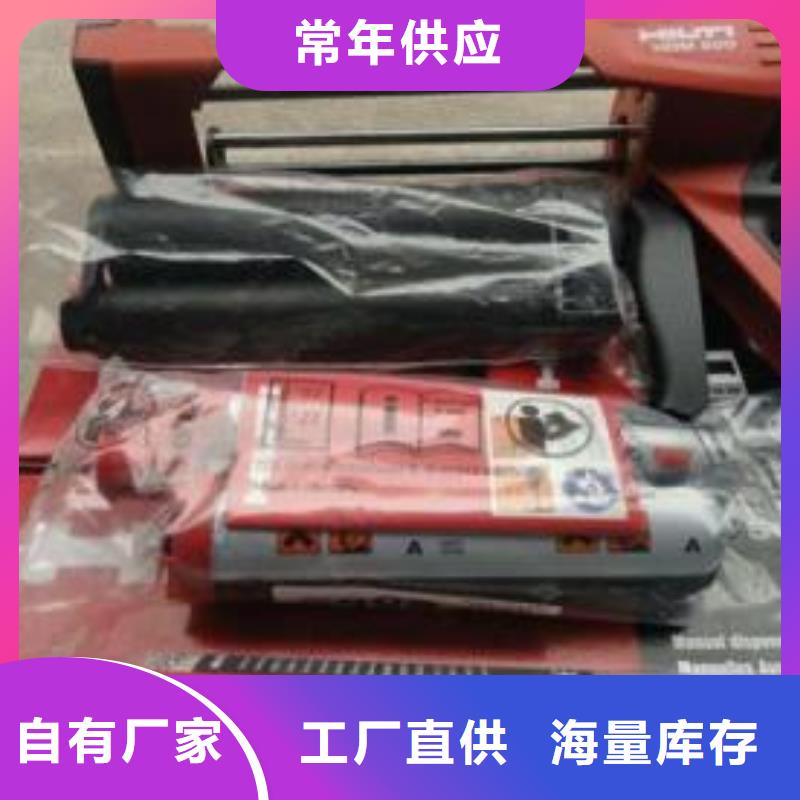 碳纤维布销售厂家视频-碳纤维布销售厂家|大连市|金州|长海|阜新|葫芦岛|朝阳|沈阳