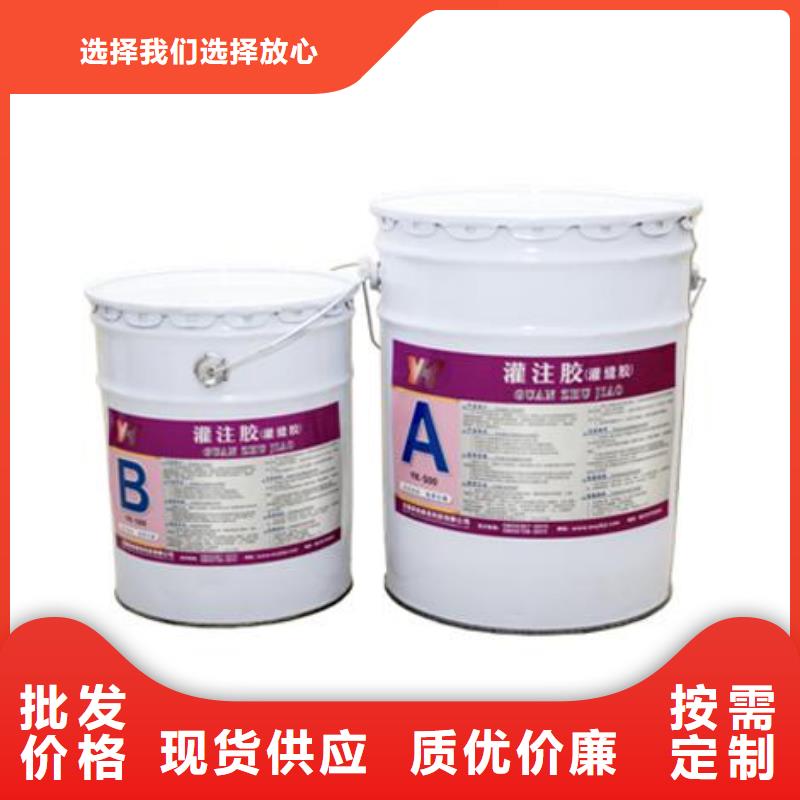 碳纤维胶碳纤维布批发厂家厂家工艺先进