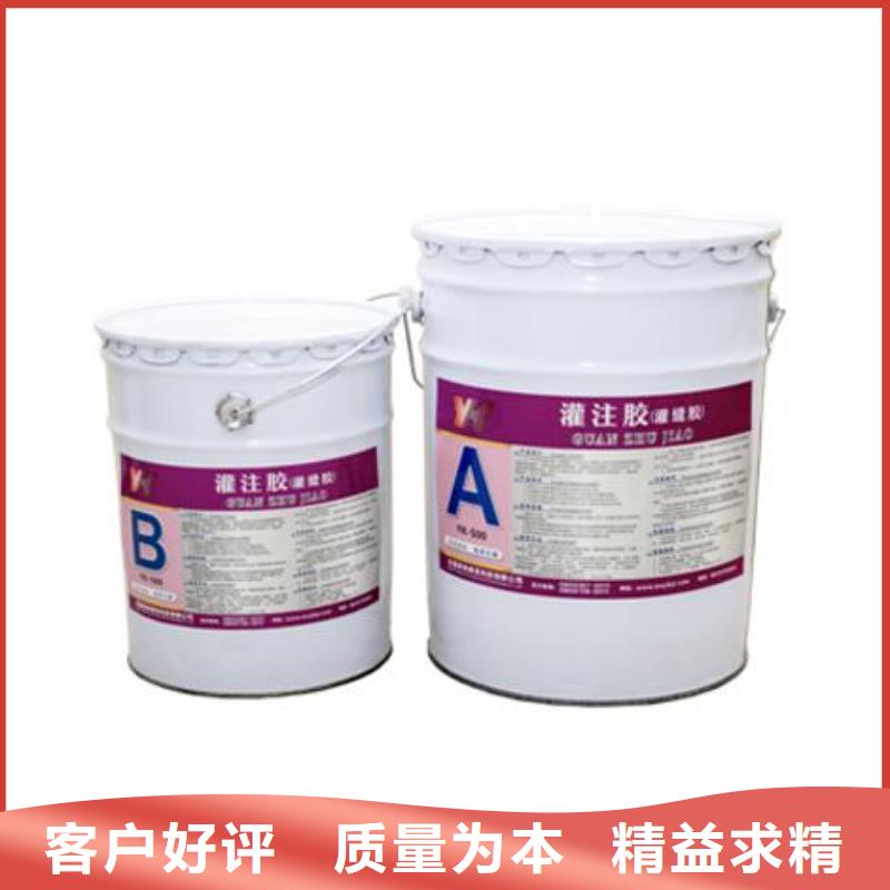 碳纤维胶碳纤维布加固公司出货及时