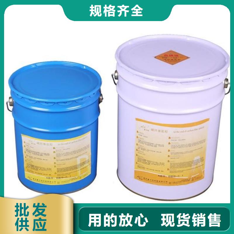 碳纤维胶碳纤维布加固公司出货及时