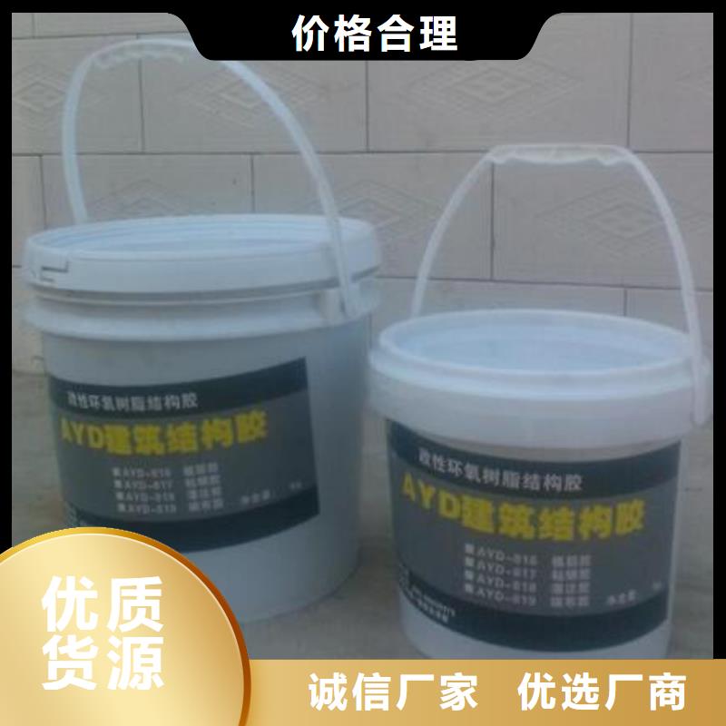 碳纤维布销售厂家视频-辽宁省抚顺市|东洲|望花|阜新|营口|沈阳|葫芦岛|锦州|铁岭|丹东碳纤维布销售厂家-衡凯