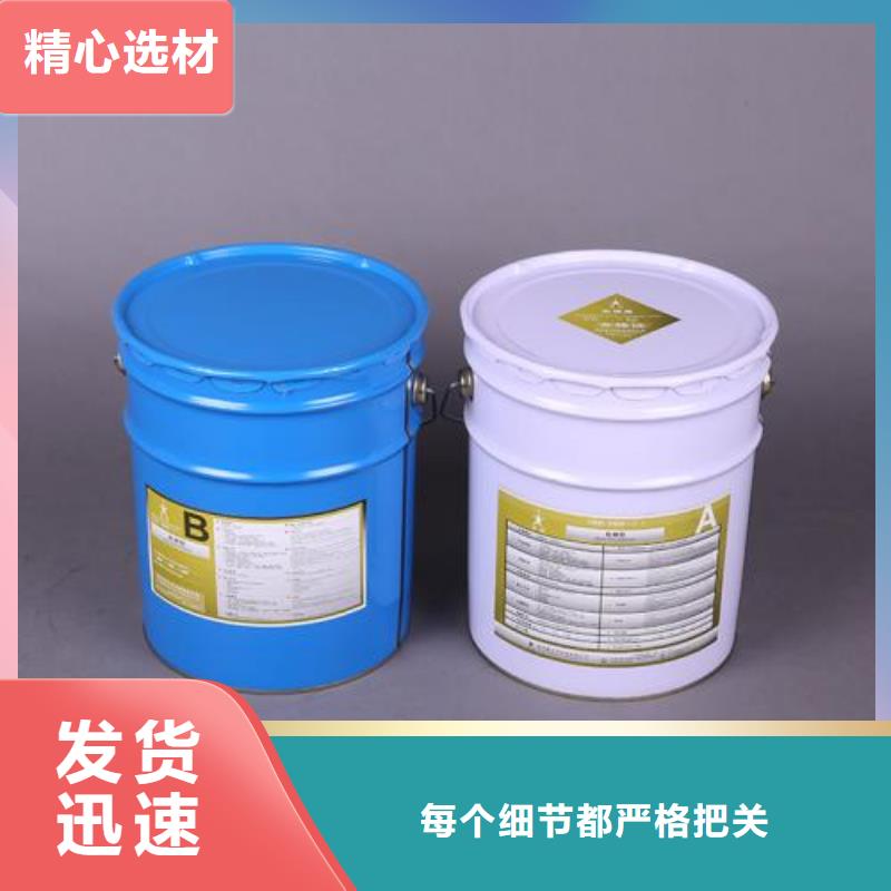 碳纤维布销售厂家衡凯【 粘钢胶,喜利得植筋胶总代理 价格公道合理】