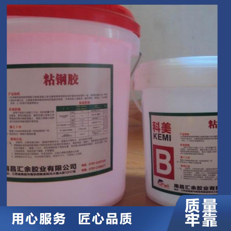碳纤维布销售厂家-视频-烟台市碳纤维布销售厂家|莱山|招远|淄博|菏泽|临沂|潍坊
