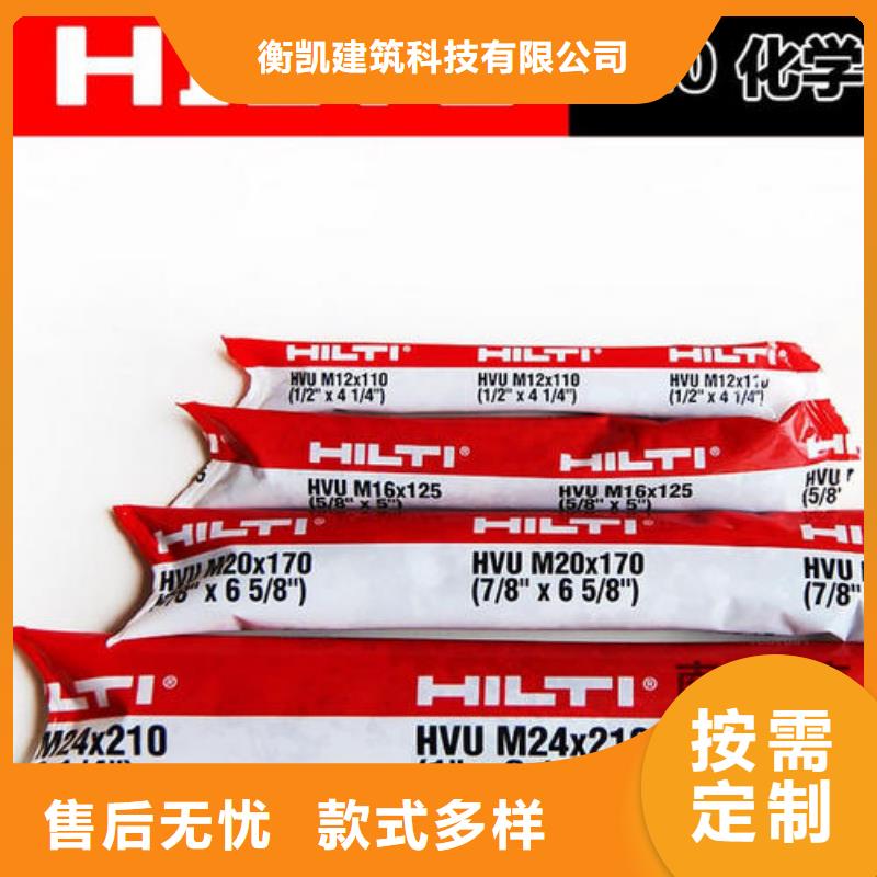 碳纤维布销售厂家视频-湖北省孝感市衡凯碳纤维布销售厂家可服务区域应城|安陆|黄冈|荆门|随州|宜昌等
