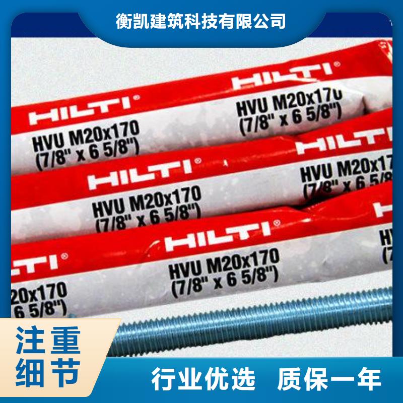 碳纤维布销售厂家视频-湖北省孝感市衡凯碳纤维布销售厂家可服务区域应城|安陆|黄冈|荆门|随州|宜昌等