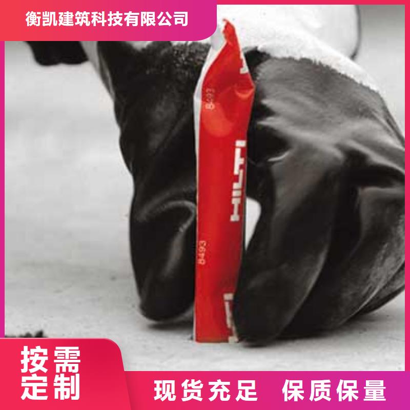 衡凯碳纤维布销售厂家喜利得化学锚栓 【碳纤维布生产厂家】产品优势特点qy55.com
