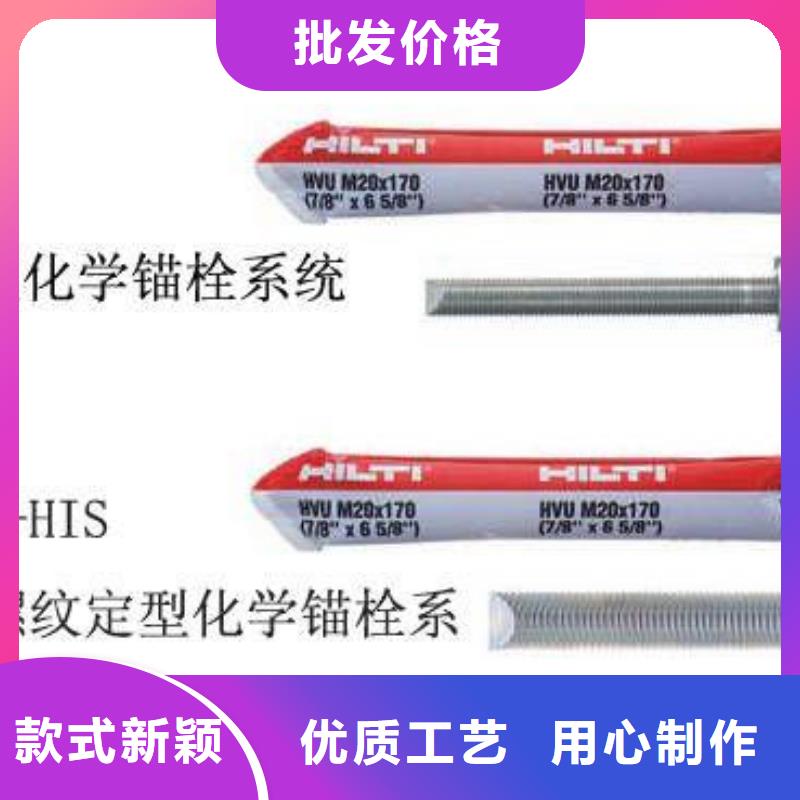 碳纤维布销售厂家视频-湖北省孝感市衡凯碳纤维布销售厂家可服务区域应城|安陆|黄冈|荆门|随州|宜昌等