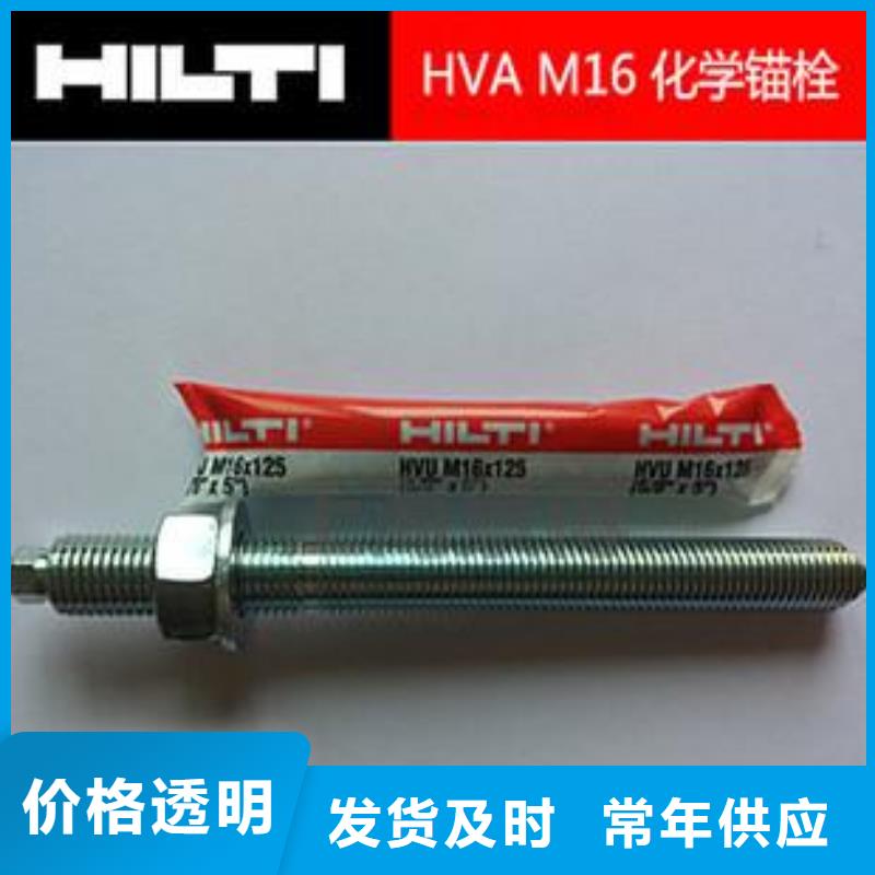 碳纤维布销售厂家视频-湖北省孝感市衡凯碳纤维布销售厂家可服务区域应城|安陆|黄冈|荆门|随州|宜昌等