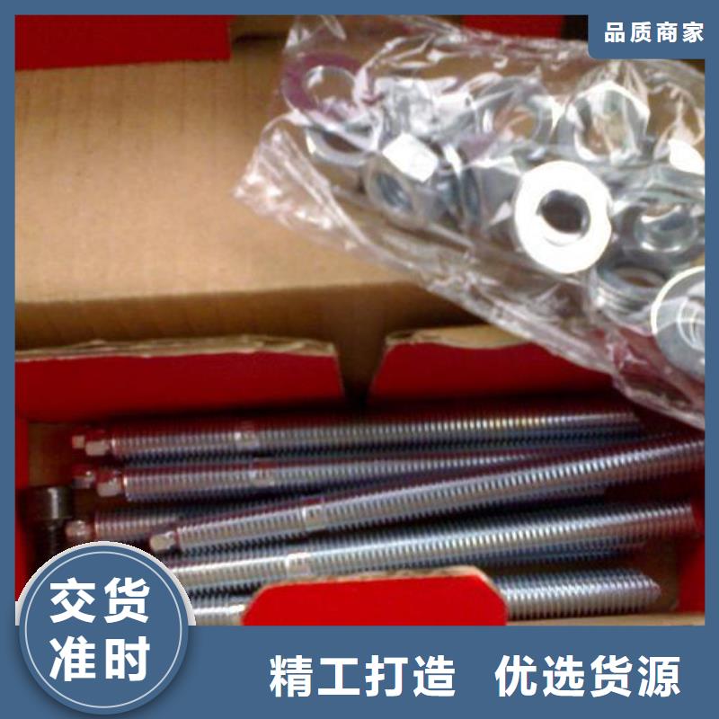 碳纤维布销售厂家视频-湖北省孝感市衡凯碳纤维布销售厂家可服务区域应城|安陆|黄冈|荆门|随州|宜昌等