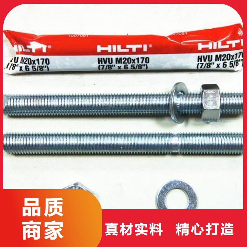 碳纤维布销售厂家-视频-碳纤维布销售厂家_湖北省孝感市市场覆盖应城|孝南|武汉|咸宁|襄阳|随州|黄冈等