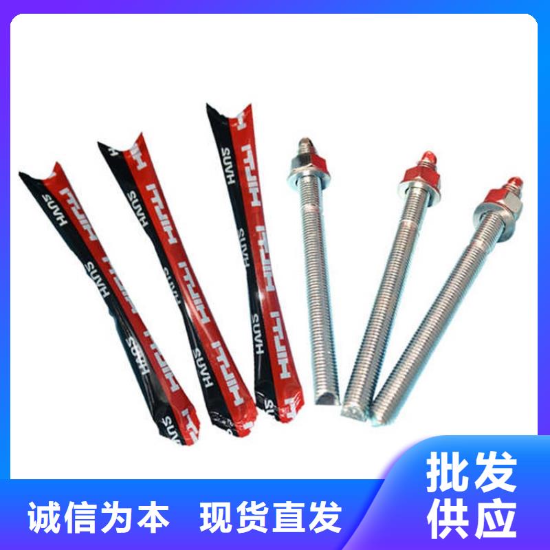 碳纤维布销售厂家-视频-碳纤维布销售厂家_湖北省孝感市市场覆盖应城|孝南|武汉|咸宁|襄阳|随州|黄冈等