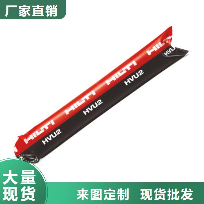 碳纤维布销售厂家视频-湖北省孝感市衡凯碳纤维布销售厂家可服务区域应城|安陆|黄冈|荆门|随州|宜昌等