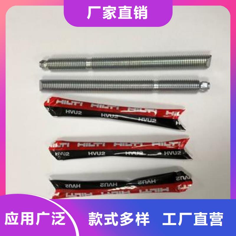 衡凯碳纤维布销售厂家喜利得化学锚栓 【碳纤维布生产厂家】产品优势特点qy55.com