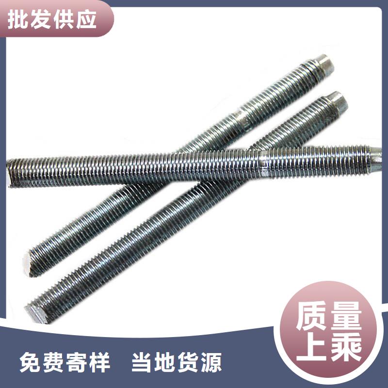碳纤维布销售厂家-视频-碳纤维布销售厂家_湖北省孝感市市场覆盖应城|孝南|武汉|咸宁|襄阳|随州|黄冈等