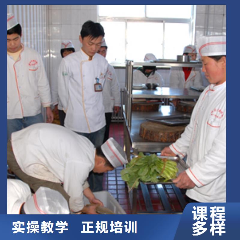 虎振学校怎么报名视频-山东省聊城市|茌平|东昌府|枣庄|临沂|济南|东营虎振学校怎么报名-大专院校