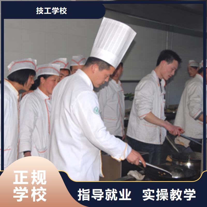 培训厨师价格乡厨师培训